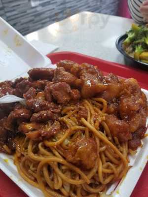 Panda Garden Chinese Food