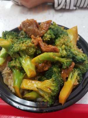 Panda Garden Chinese Food