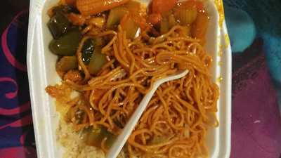 Panda Garden Chinese Food