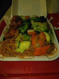 Panda Garden Chinese Food
