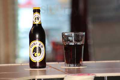 Rafiki Restaurant And Lounge