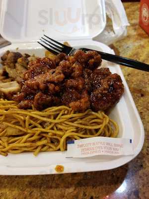 Panda Express