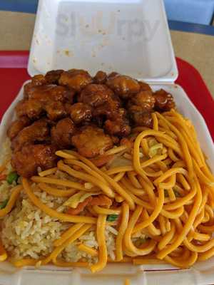 China Express