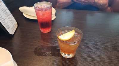 Wokcano Asian Restaurant & Bar