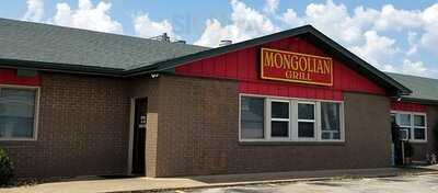 Mongolian Grill