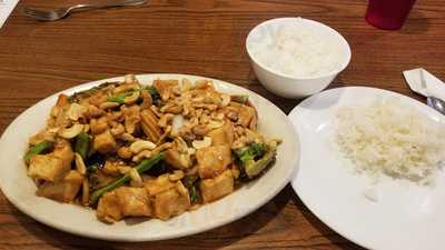 Great Wall Chinese Restaurant