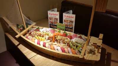 Sugoi Sushi & Bbq