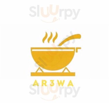 Arewa Restaurant