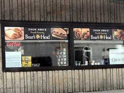 Chun Hwa's Coffee Shop