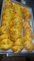 Panaderia San Miguel