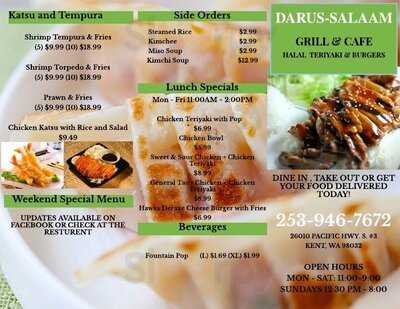 Darus-salaam Cafe & Grill