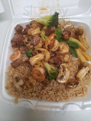 Hibachi Express