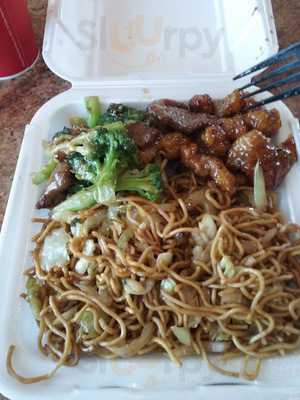 Panda Express