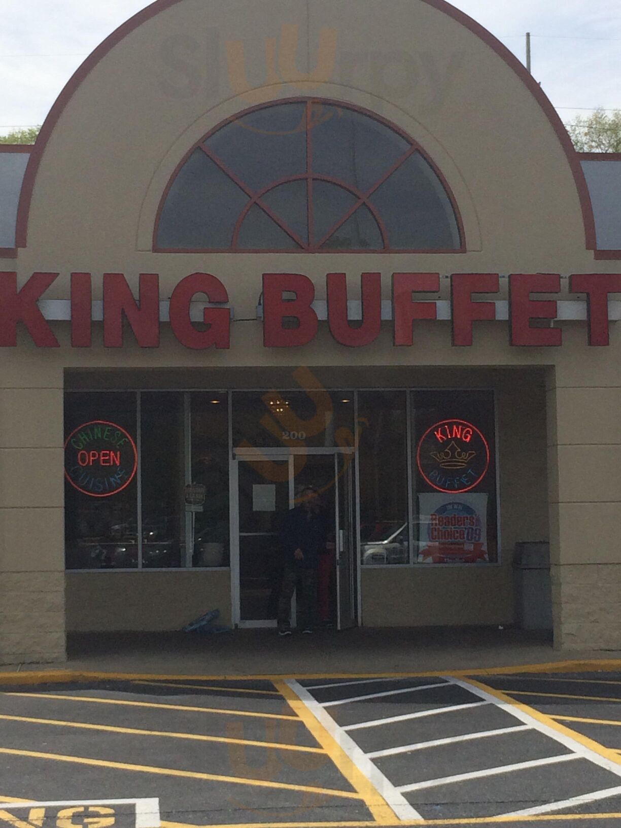 King Buffet Chinese Restaurant