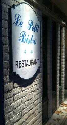 Le Petit Bistro