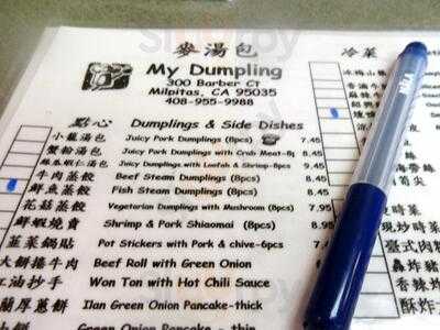 My Dumpling