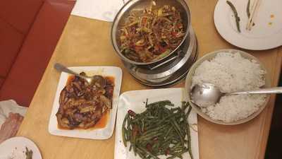 Red Pepper Chinese Restaurant