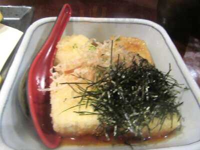 Gochi Japanese Fusion Tapas