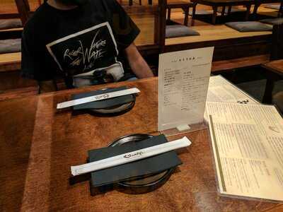 Gochi Japanese Fusion Tapas