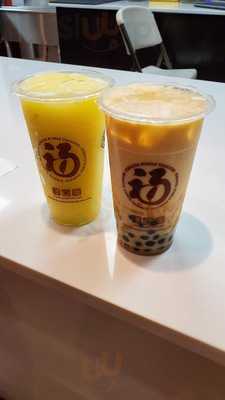 Formosa Bubble Teahouse