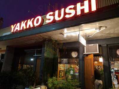 Yakko Japanese Restaurant