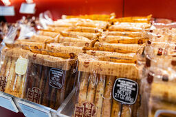 Kee Wah Bakery