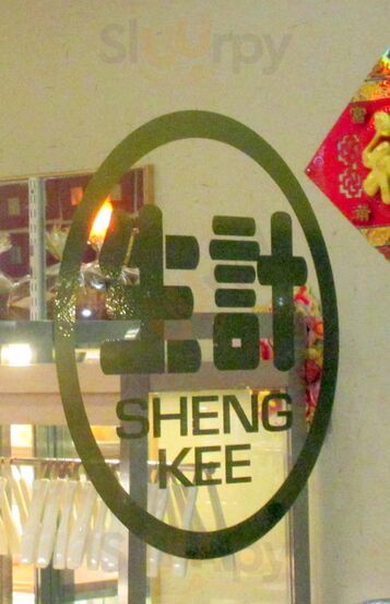 Sheng Kee Bakery