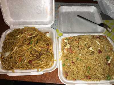 China Wok