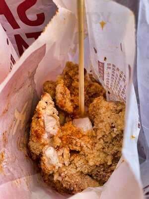 Shihlin Taiwan Street Snacks