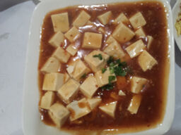 Hangen Szechuan Restaurant