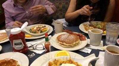 Pomegranate Restaurant