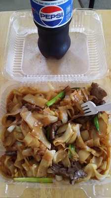 Eagle Chinese Restaurant