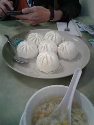 Eagle Chinese Restaurant