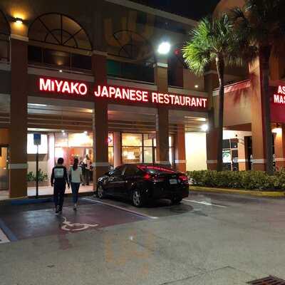 Miyako Doral Japanese Restaurant