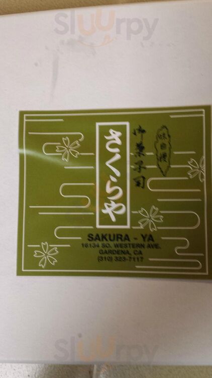 Sakura-ya