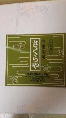 Sakura-ya