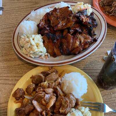 Noho's Hawaiian Restaurant