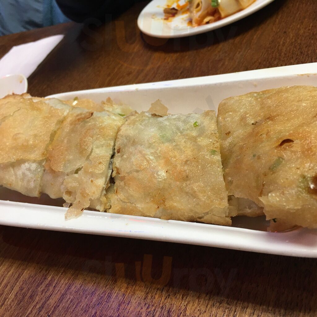 Shanghai Dumpling Chinese Restaurant