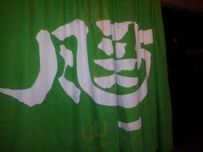 Furaibo Japanese Restaurant