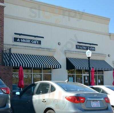 The Gateway To Athens