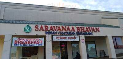 Saravana Bhavan