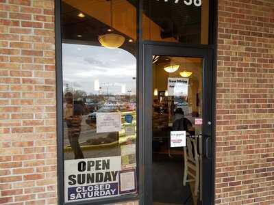 Achatz Handmade Pie Company