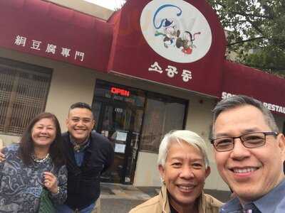 So Kong Dong Tofu House