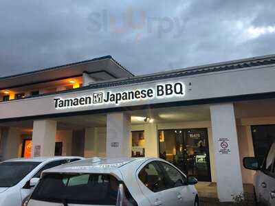 Tamaen Japanese Bbq & Steak