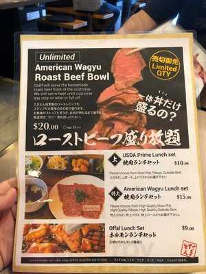 Tamaen Japanese Bbq & Steak