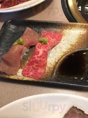 Tamaen Japanese Bbq & Steak