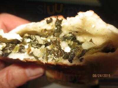 Noujaim Middle Eastern Bakery