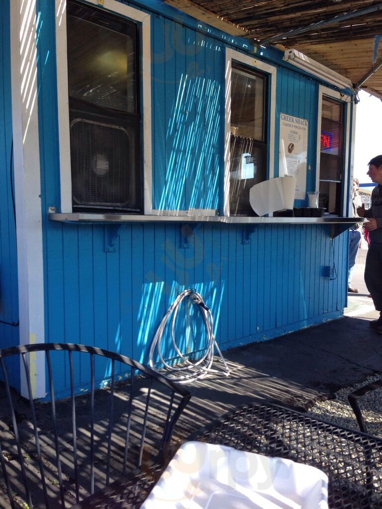 The Greek Shack
