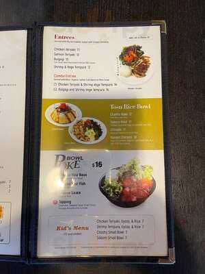 Tosu Ramen And Sushi