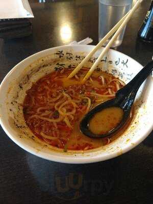 Tosu Ramen And Sushi